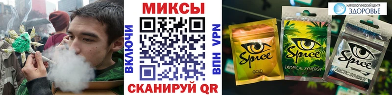 БУТИРАТ BDO  Бакал 
