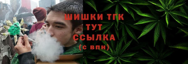 ALPHA PVP Баксан