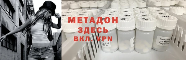 mdpv Киреевск