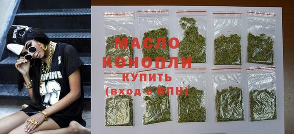 кокаин VHQ Белокуриха