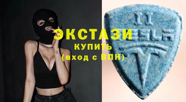 прущие крисы Арсеньев