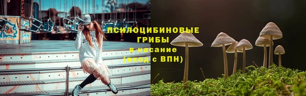 ALPHA-PVP Балабаново